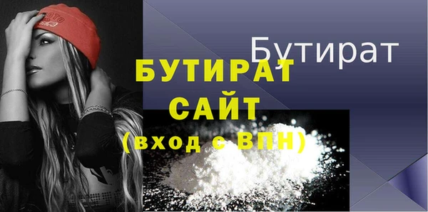 твердый Балахна