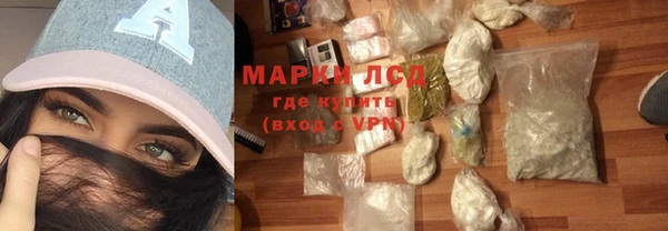 spice Баксан