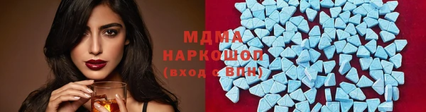 мефедрон мука Карталы