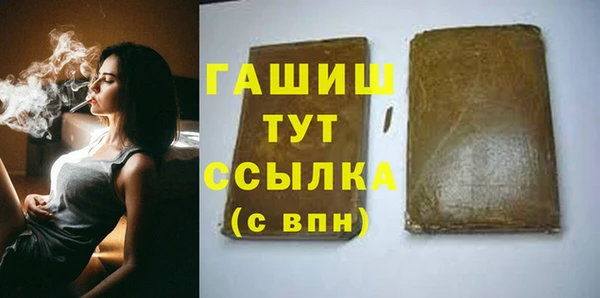 spice Баксан
