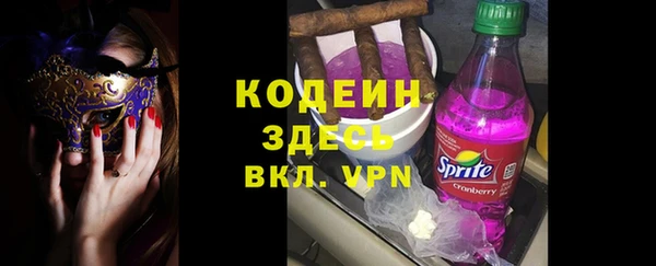 твердый Балахна