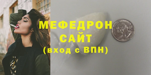 твердый Балахна