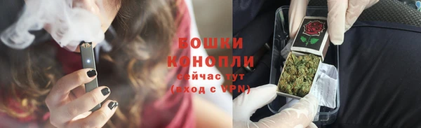 каннабис Карпинск