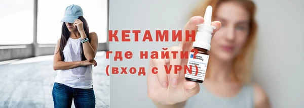 spice Баксан