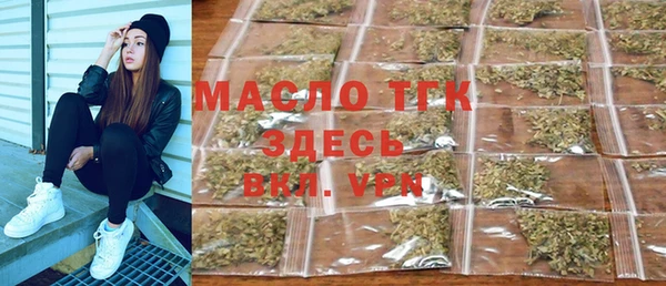 твердый Балахна