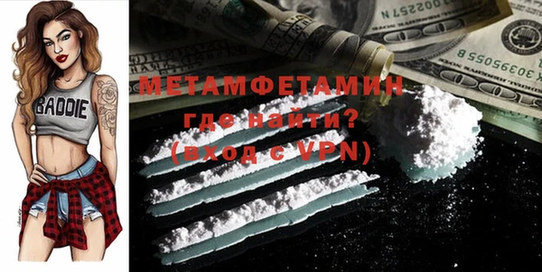 твердый Балахна