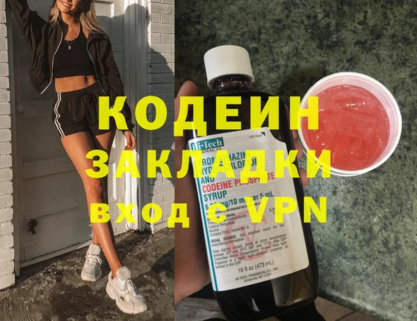 твердый Балахна