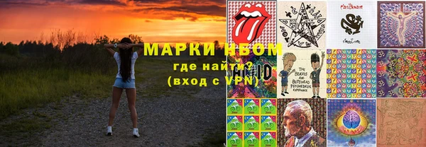 твердый Балахна