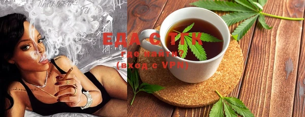spice Баксан