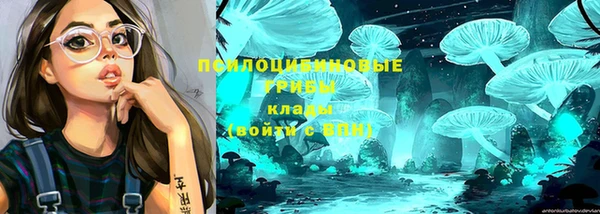 герыч Балабаново