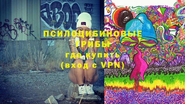 бутик Остров