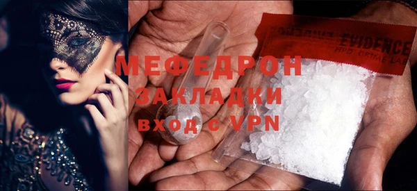 твердый Балахна