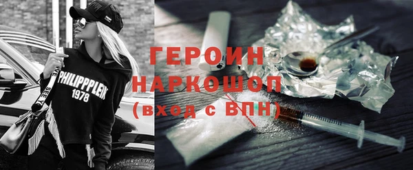 spice Баксан