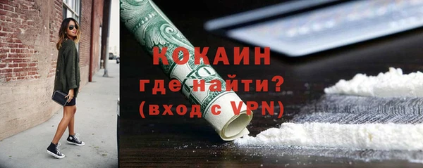 твердый Балахна