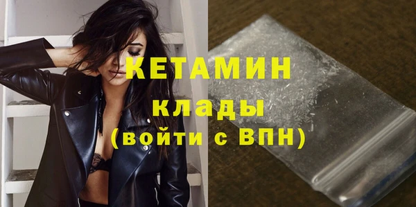твердый Балахна