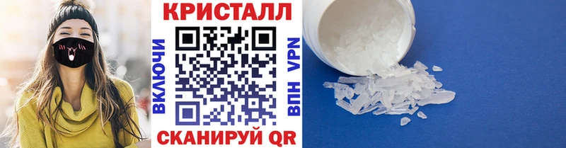 цены наркотик  сайты даркнета какой сайт  omg как зайти  МЕТАМФЕТАМИН пудра  Баксан 